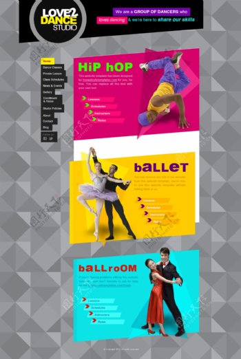 国外舞蹈网站首页设计