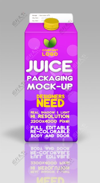 果汁纸盒广告设计