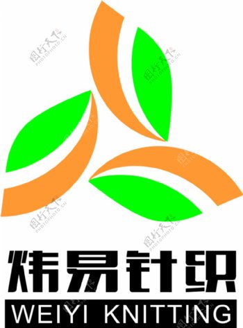 炜易针织矢量LOGO设计