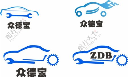 汽车修理logo蓝色