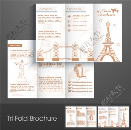 巴黎建筑三折页设计图片
