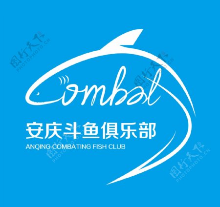钓鱼俱乐部logo