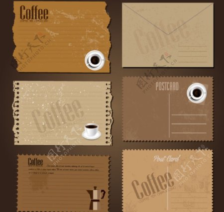 咖啡装饰纸张背景
