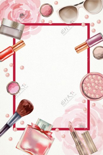 化妆品背景图