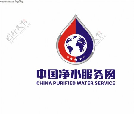 中国净水服务网LOGO水行业网站logo