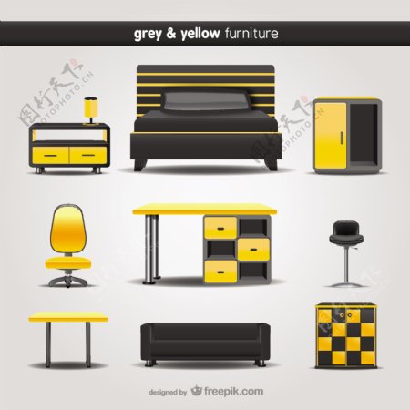 灰色和黄色家具包
