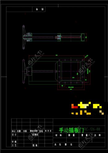 手动插板门CAD机械图纸
