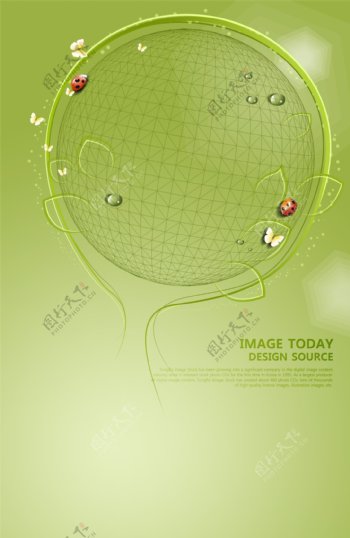 绿色节能广告设计模板