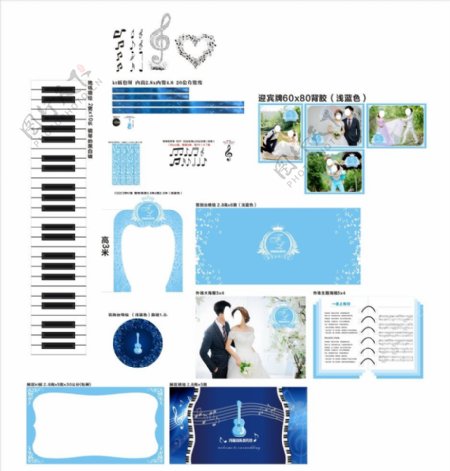 钢琴蓝色婚礼