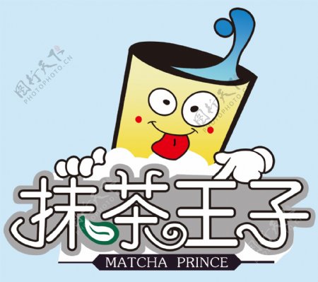 抹茶王子logo