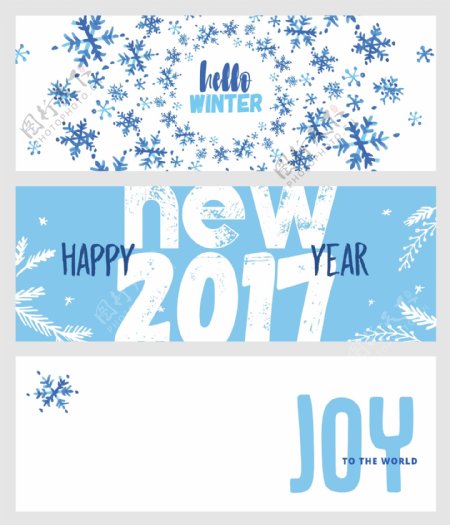 蓝色雪花背景2017年圣诞新年横幅海报