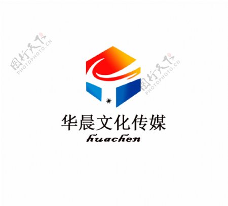 华晨文化传媒logo图标设计