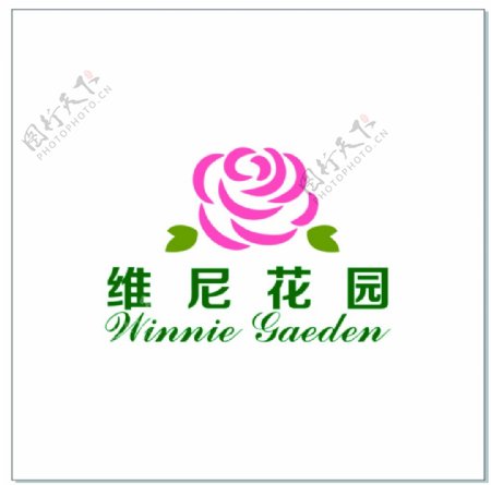 维尼花园logo设计