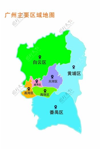 广州主要区域地图