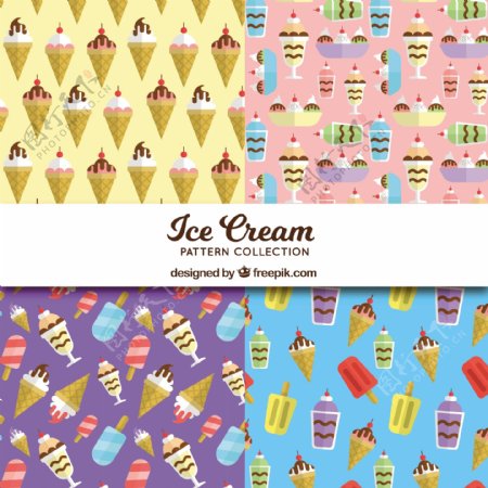 四个彩色冰淇淋图案平面背景