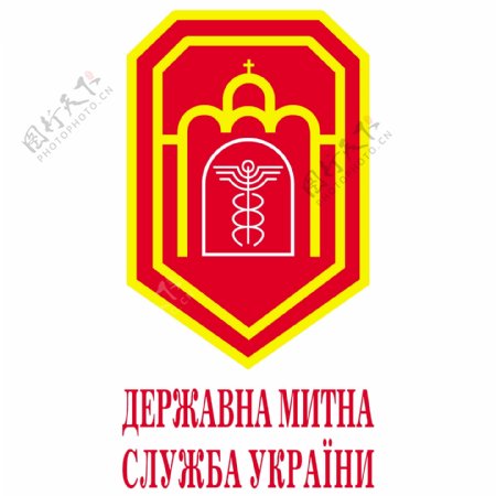 红色创意盾牌状logo设计