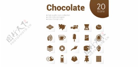 20种巧克力图标集