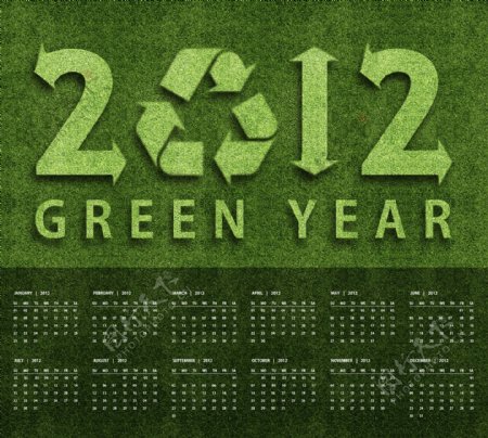 2012绿色节能环保年历图片