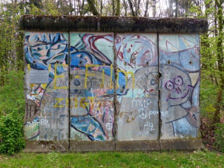 柏林墙纪念碑涂鸦