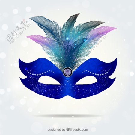蓝色狂欢节面具