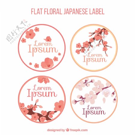 日本标签与樱花包