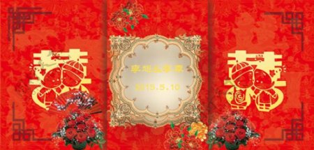 中式传统红色婚礼背景图片