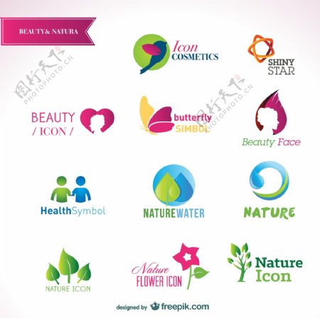慈善爱心logo图标集