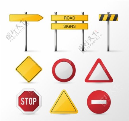 空白交通警示牌
