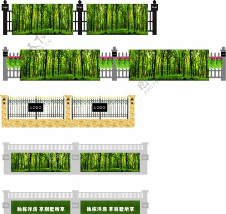 别墅围挡方案护栏围档方案