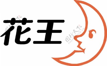 花王公司logo素材矢量图