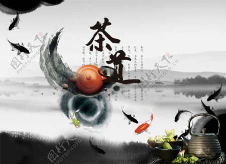 网页中国风茶道海报图片