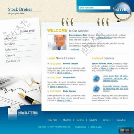 股票证券经纪公司网页模板
