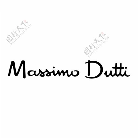 马西莫Dutti