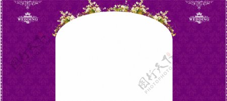 主题婚礼背景紫色