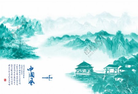 中国风风景图