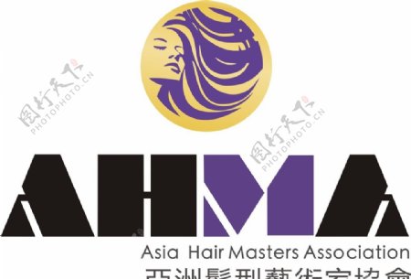 亚洲发型艺术家协会