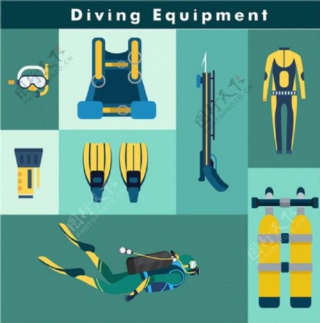 潜水设备与平颜色矢量插图风格自由向量
