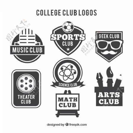 大学俱乐部标志
