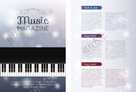 钢琴音乐杂志