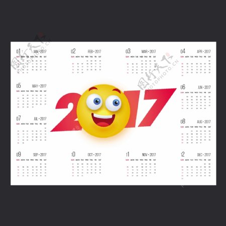 2017日历与微笑的表情