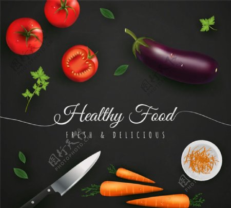 健康食品茄子西红柿海报矢量素材
