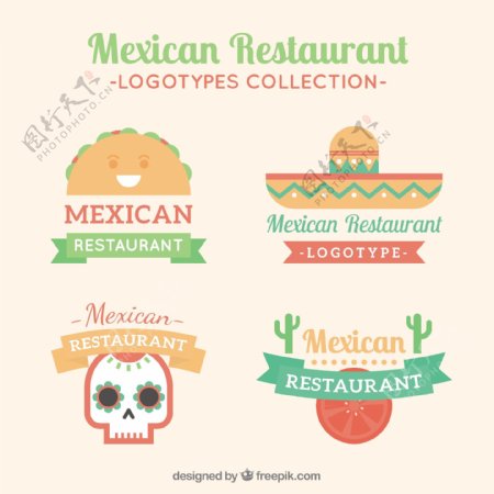 可爱的墨西哥餐馆标识
