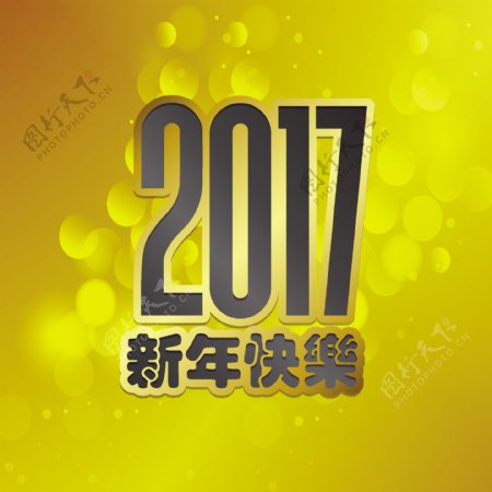 中国新年的黄色背景