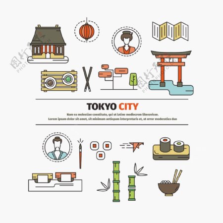 东京城市平面设计元素