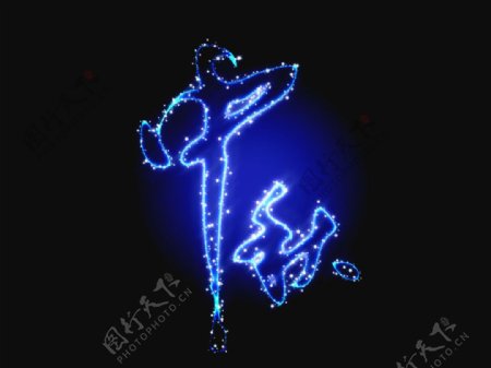 淘宝中秋节字体设计蓝星