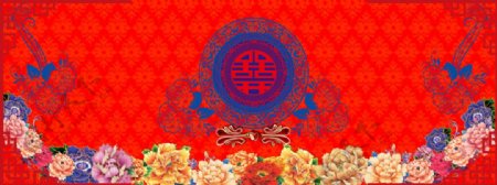 红色中国风喷绘纱幔婚礼