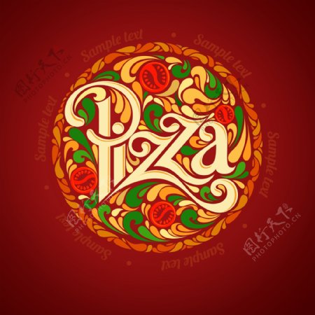 披萨图标设计