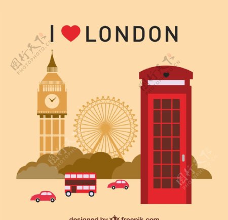 我爱LONDON
