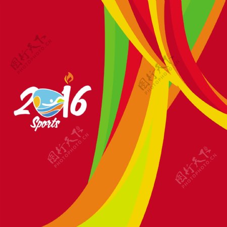 体育2016奥运会