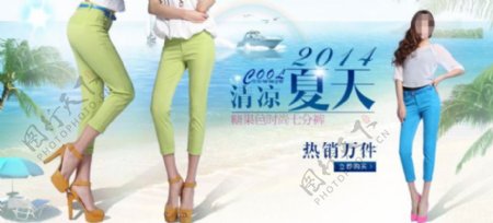 淘宝品牌女装夏季促销PSD海报
